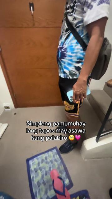 @pinaybev