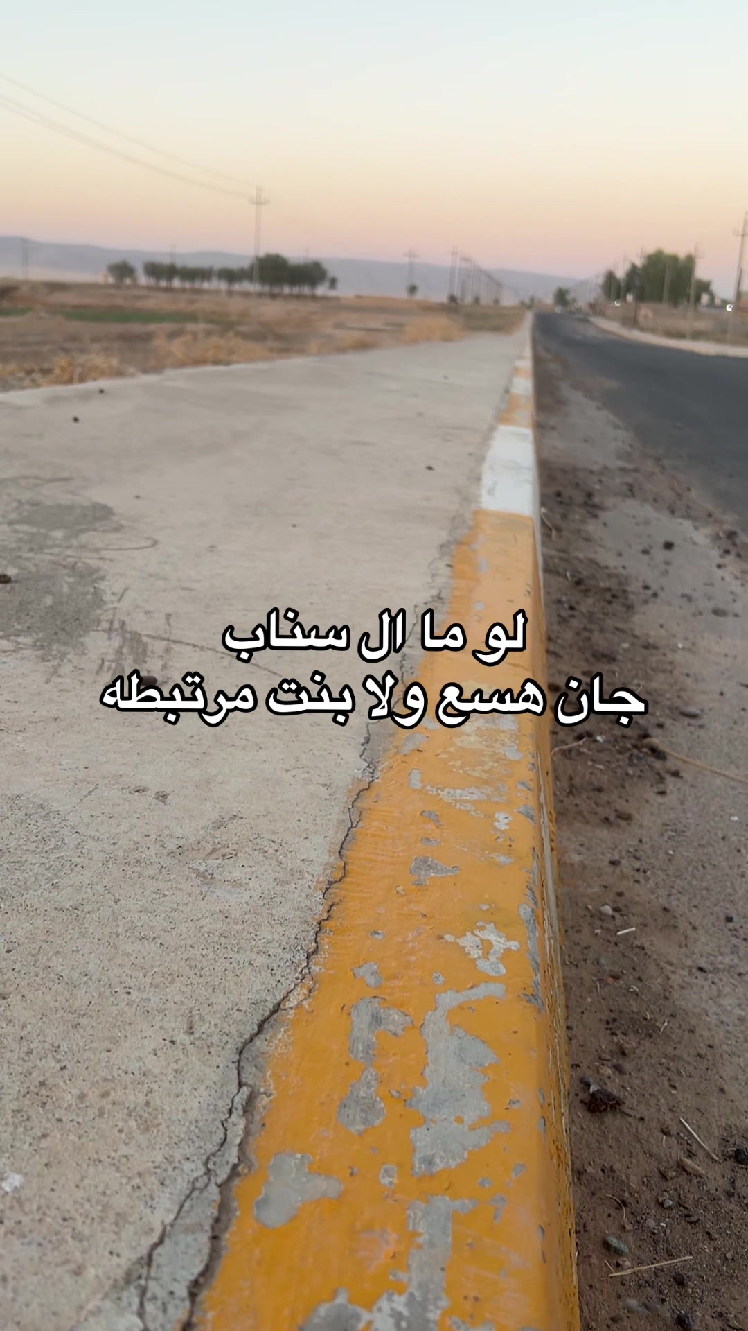 @『 ربــوحي 📸