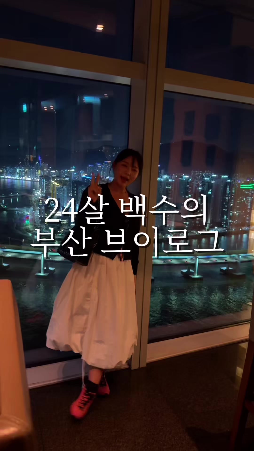 @제이밍