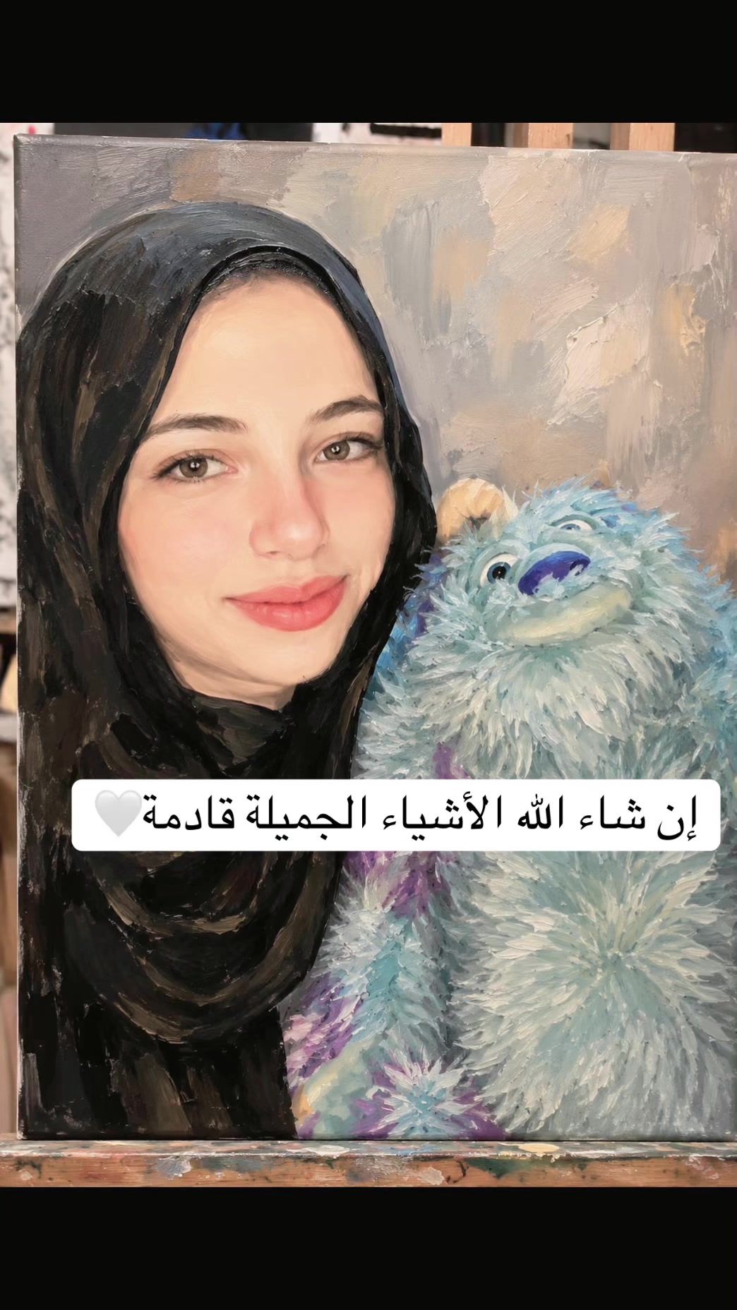 @نَـــــدى🪞