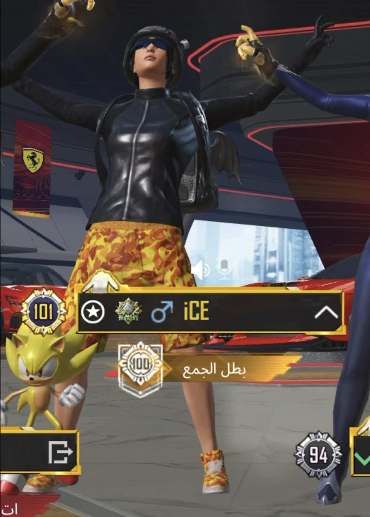 @s1qa7tan