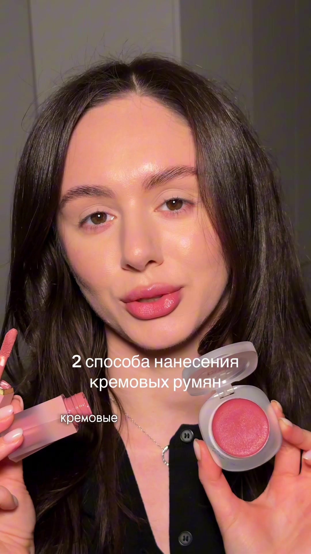 @christinatsuguy