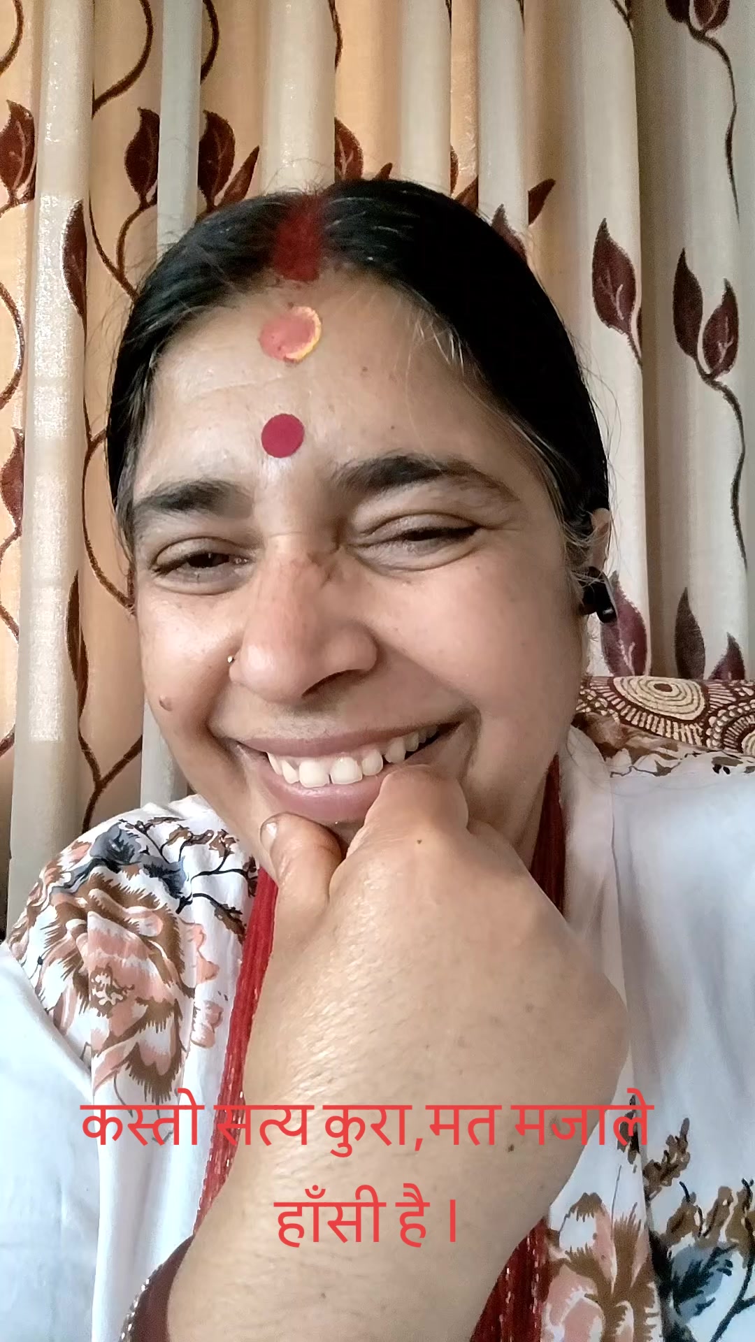@मॉ दिव्य गन्धा