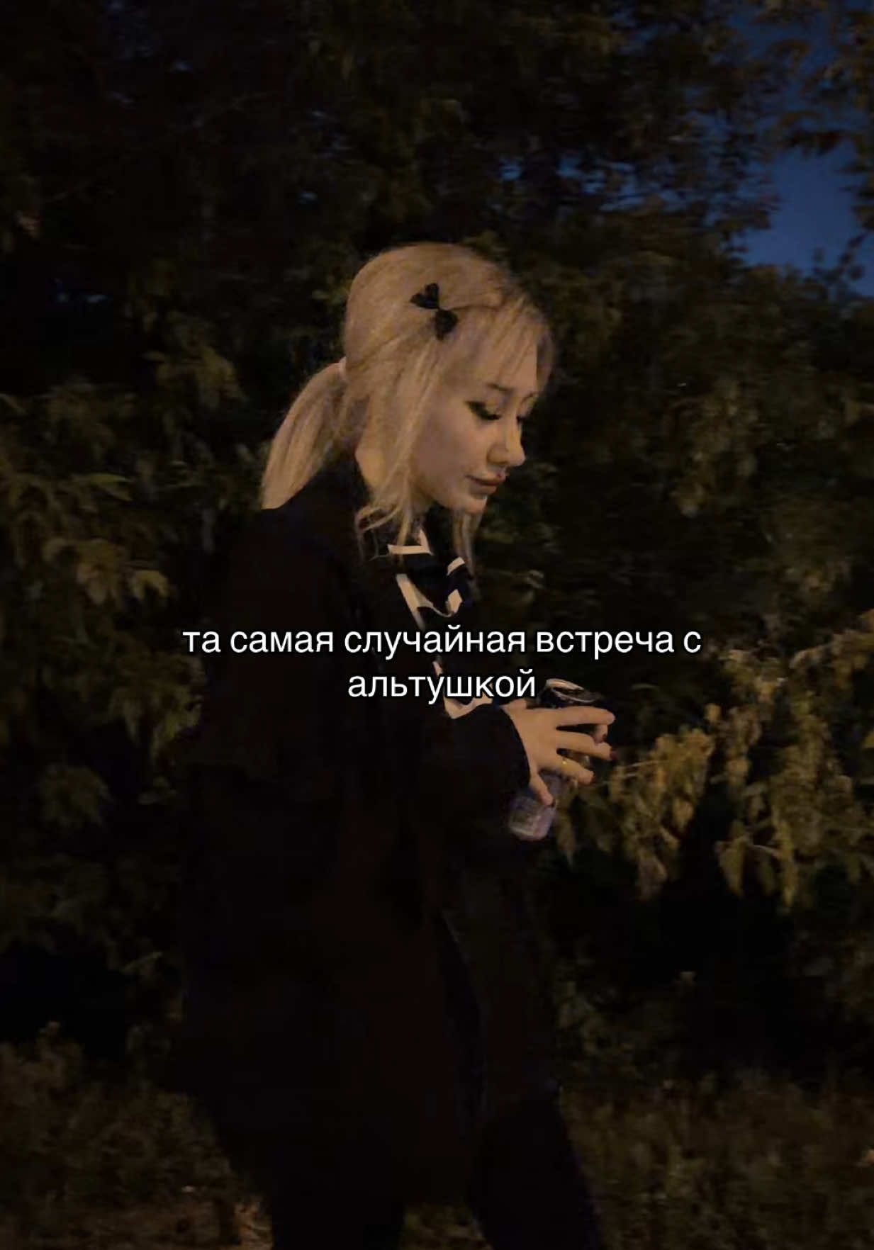 @TRAMADOLL