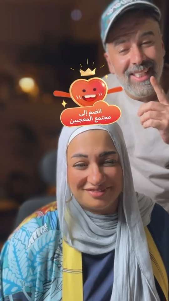 @مهاعبدالمؤمن