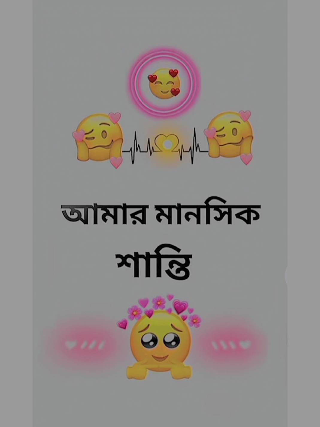 @Ak AFSAR ⚡