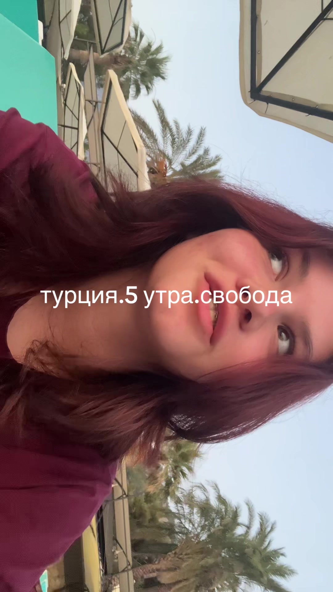 @твоя любимая полечка💋