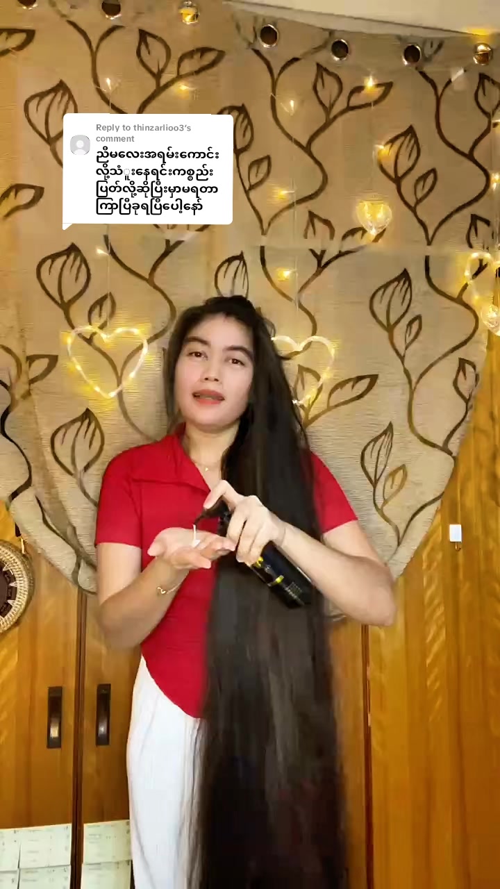 @Shwe Myanmar gigi girl