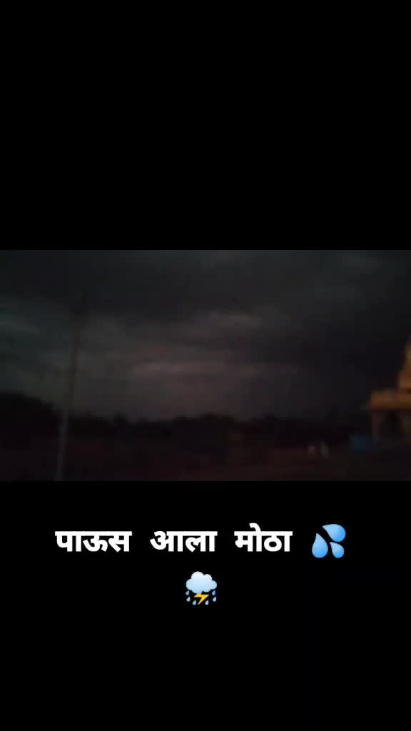 @Ajay Khude