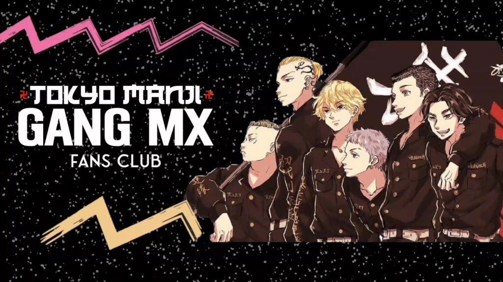@ClubDeFansTokyoRevengersMEXICO