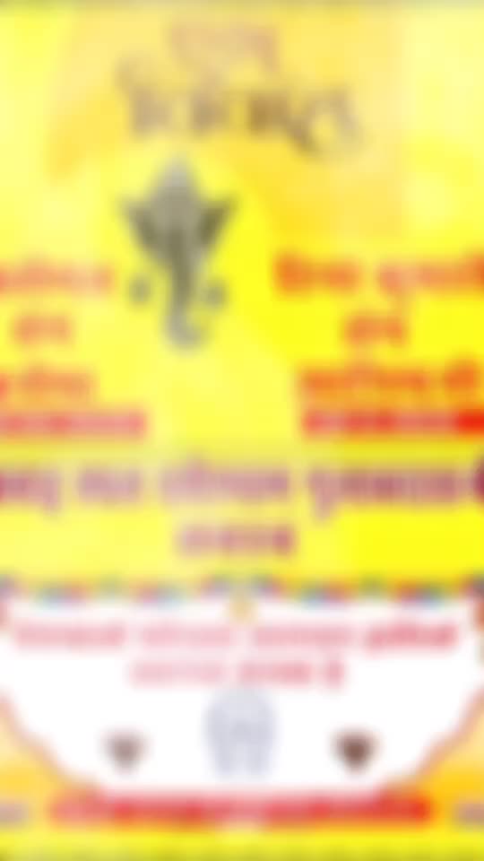 @✅aaditya Vaishnav👑