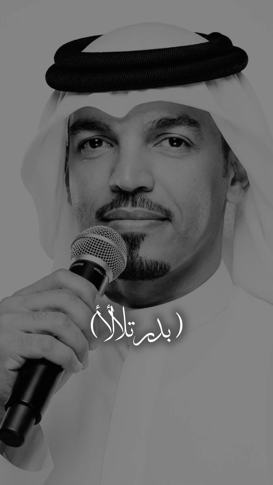 @قلم
