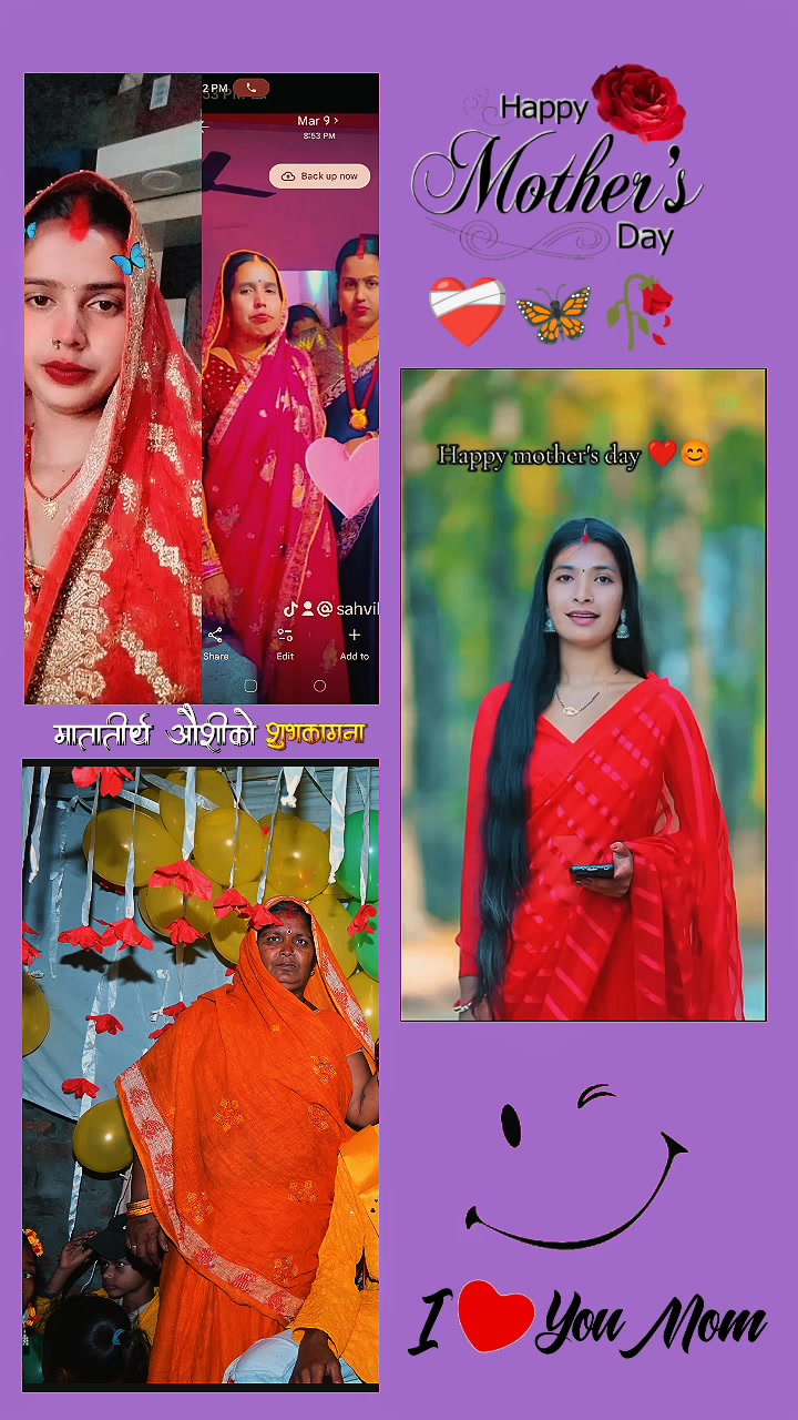 @Asha 💞💓 Devi Love 😘 you