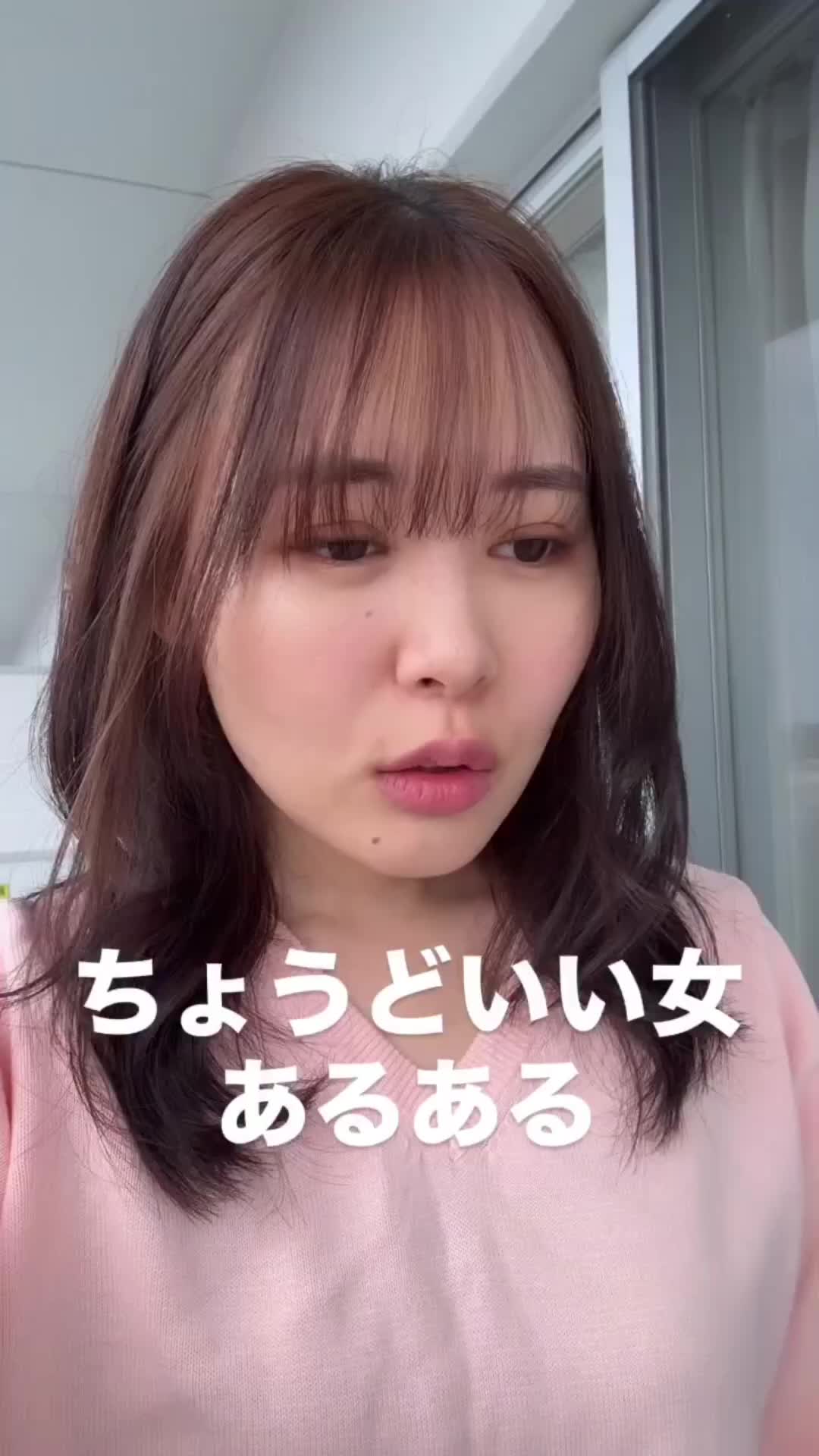 @山田由美