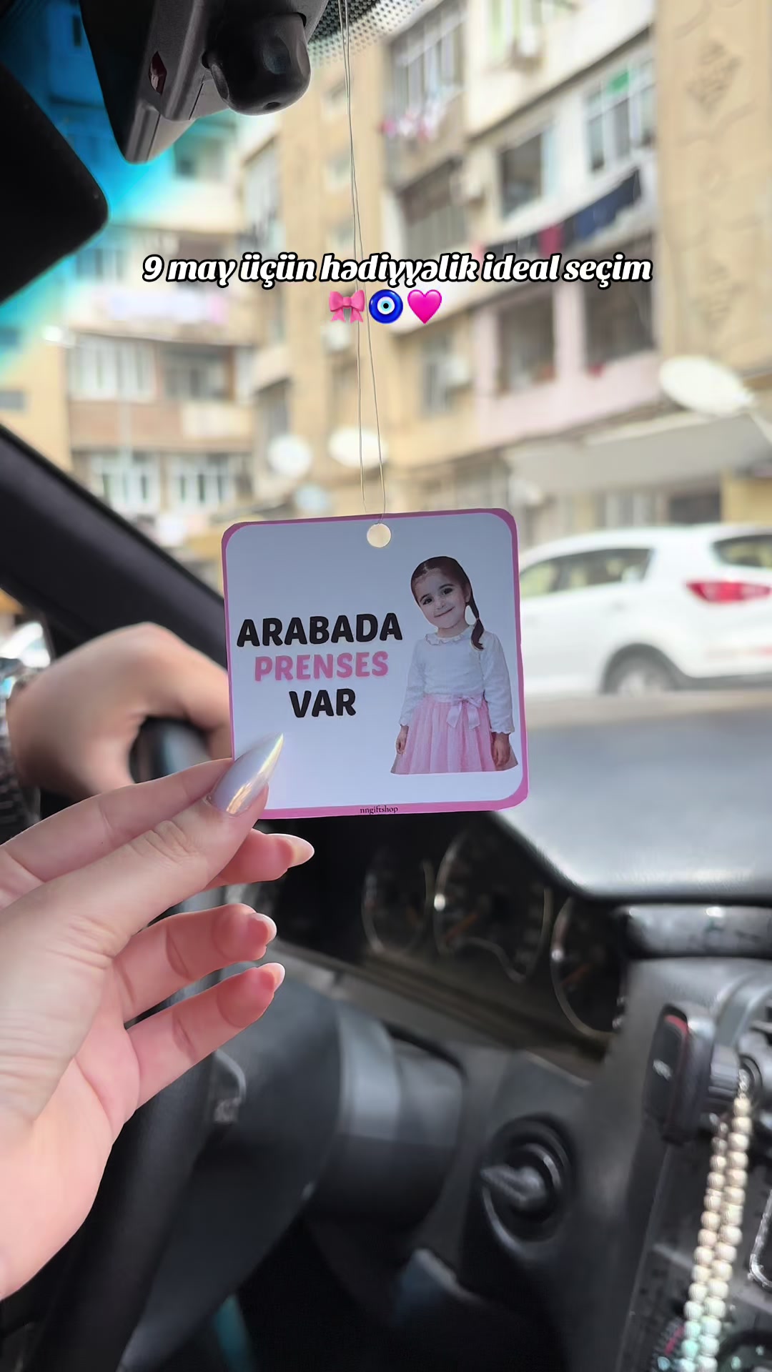 @𝒢𝒾𝒻𝓉 𝒮𝒽𝑜𝓅🎀