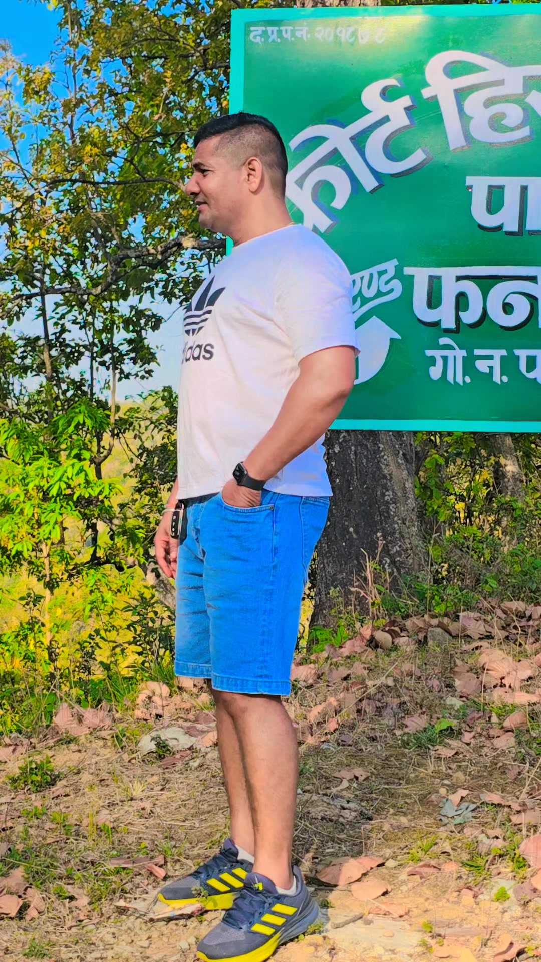 @Samrat Khanal