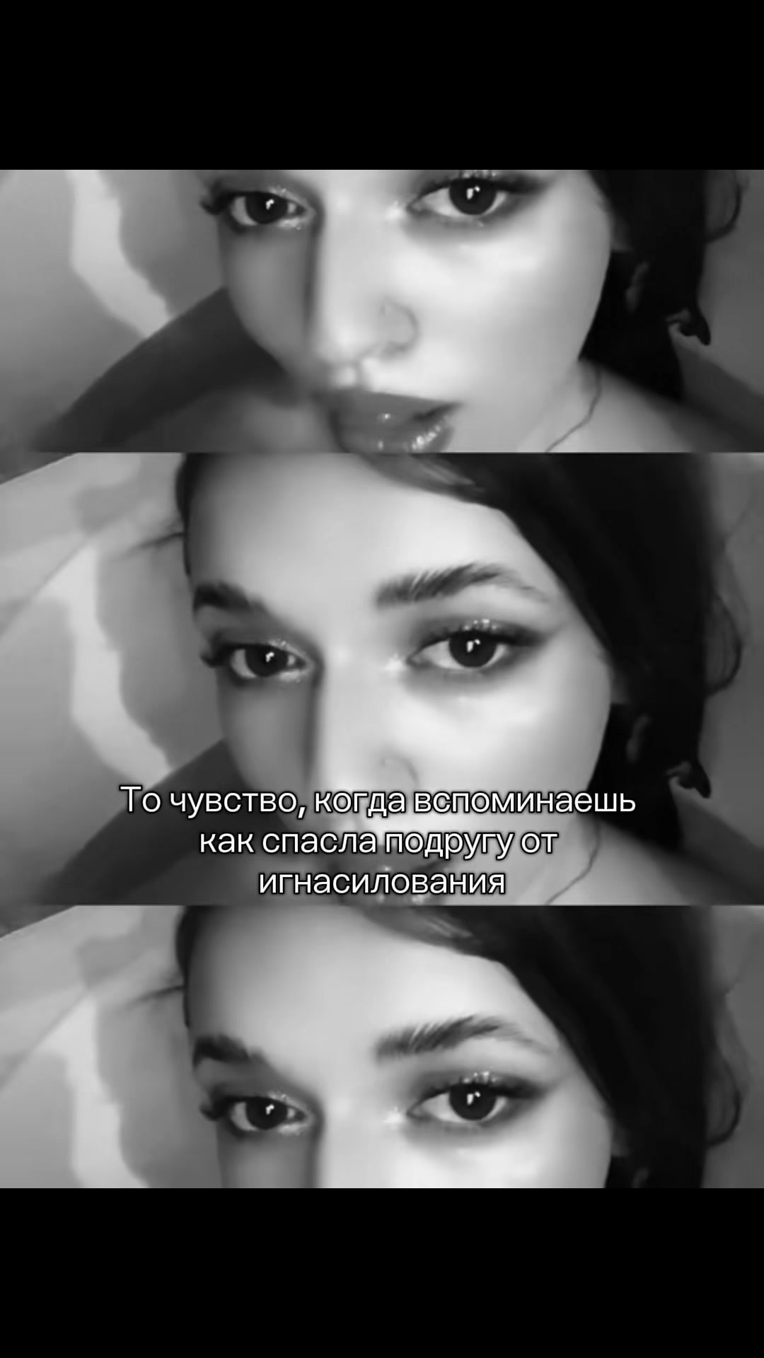 @Верон я