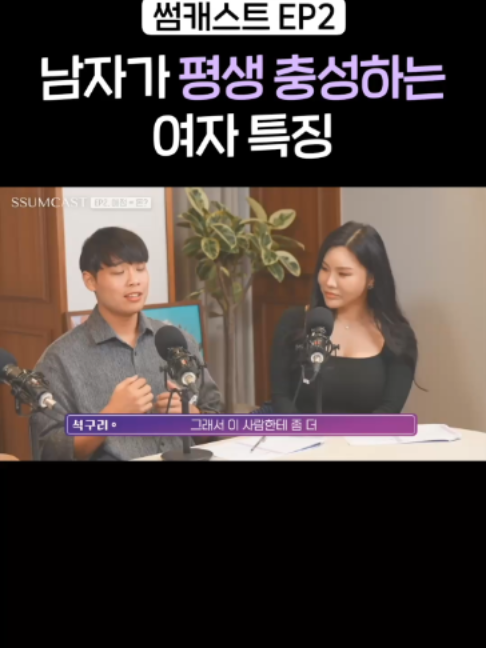 @박코 Bako