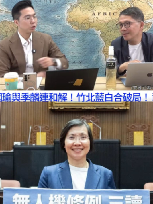 @CNEWS匯流新聞網