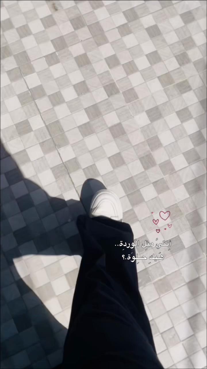 @souhaaasoo