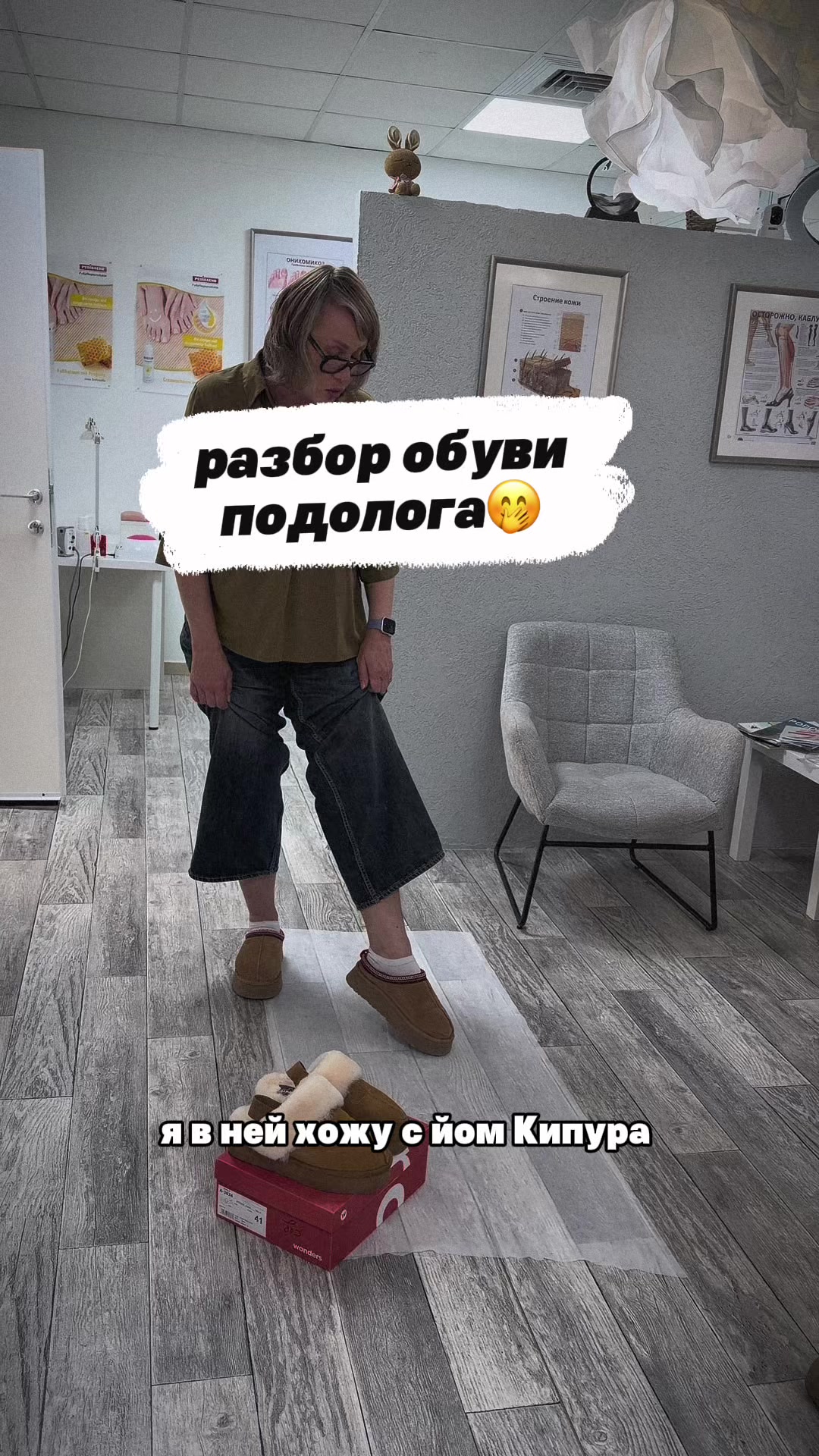@Elena Ergardt