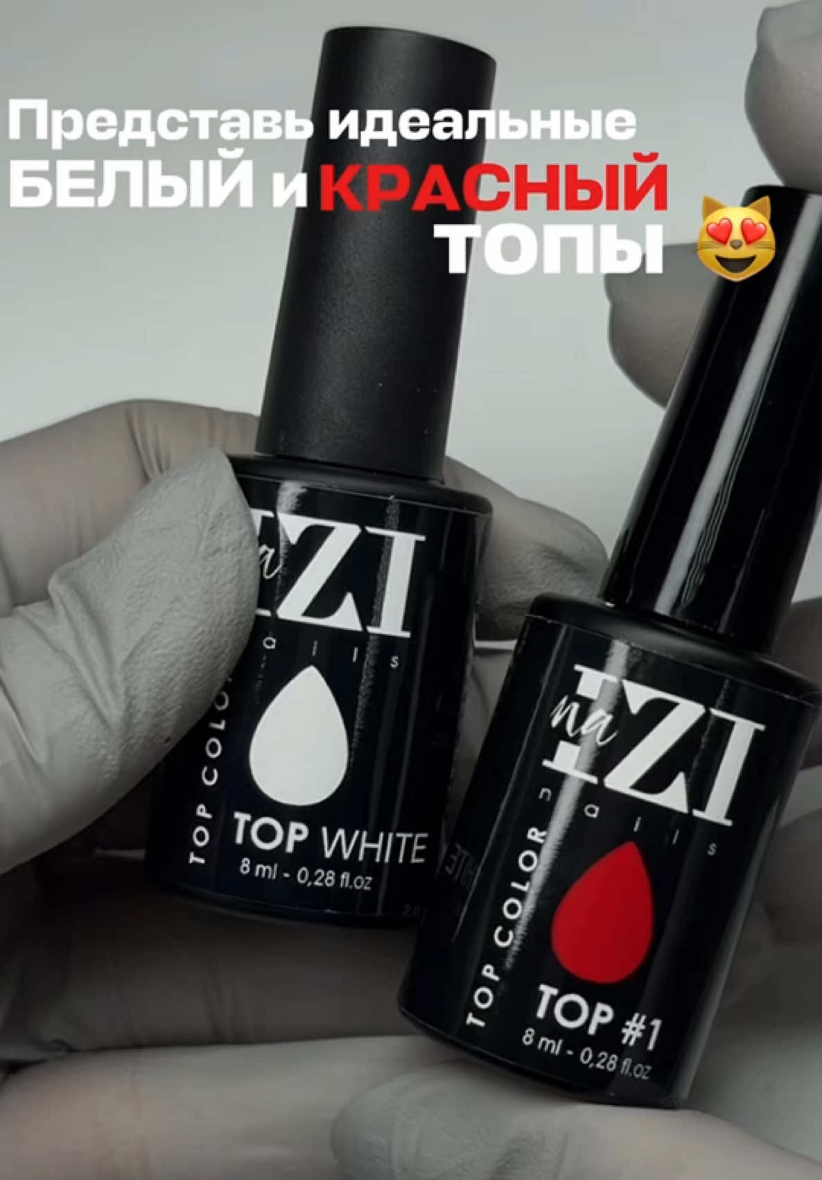 @Яна Ерофеева