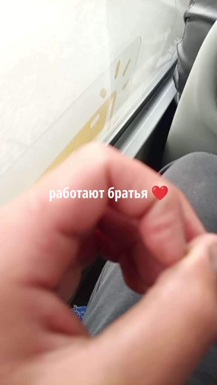 @.