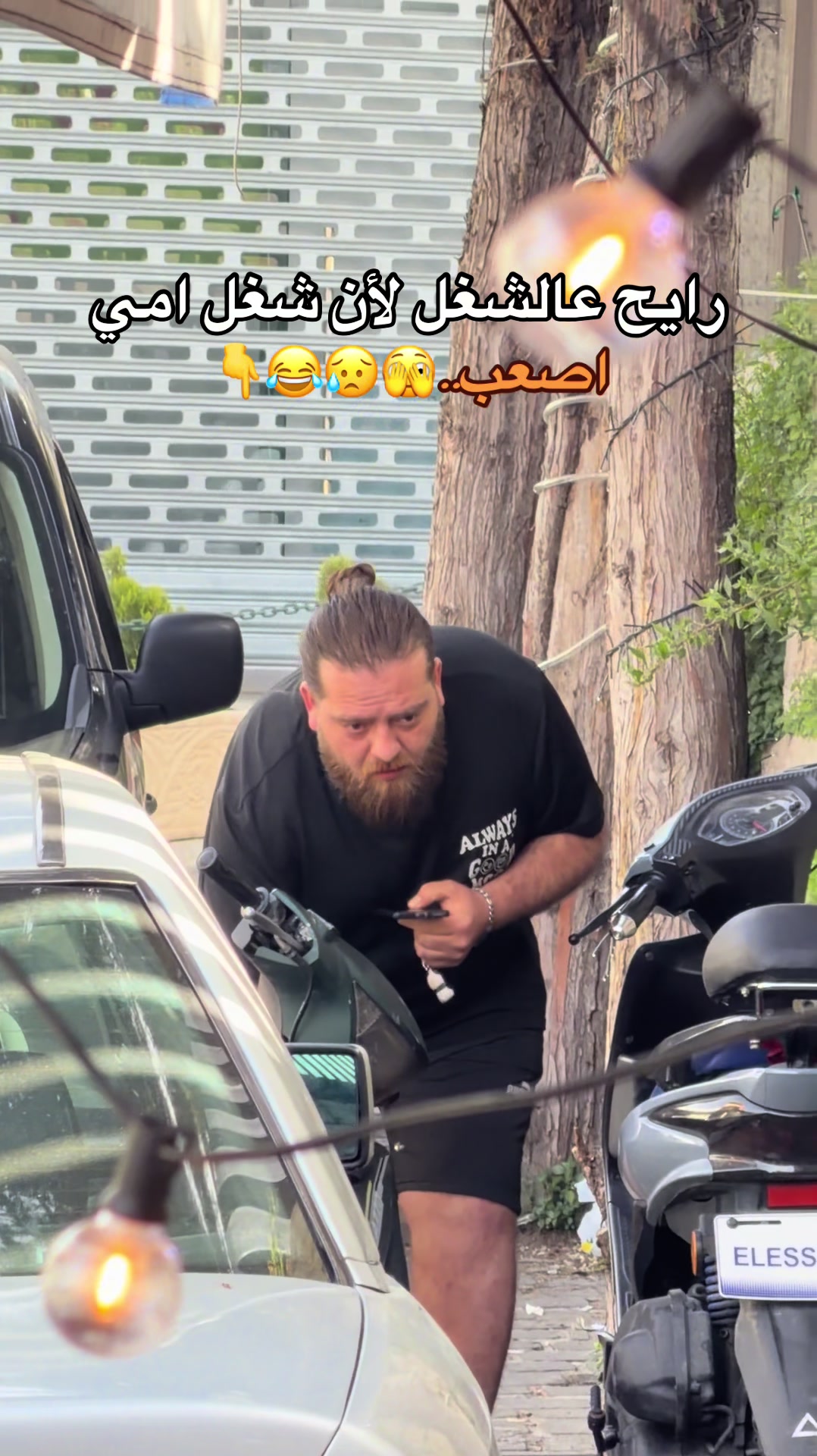 @Alaa youssef