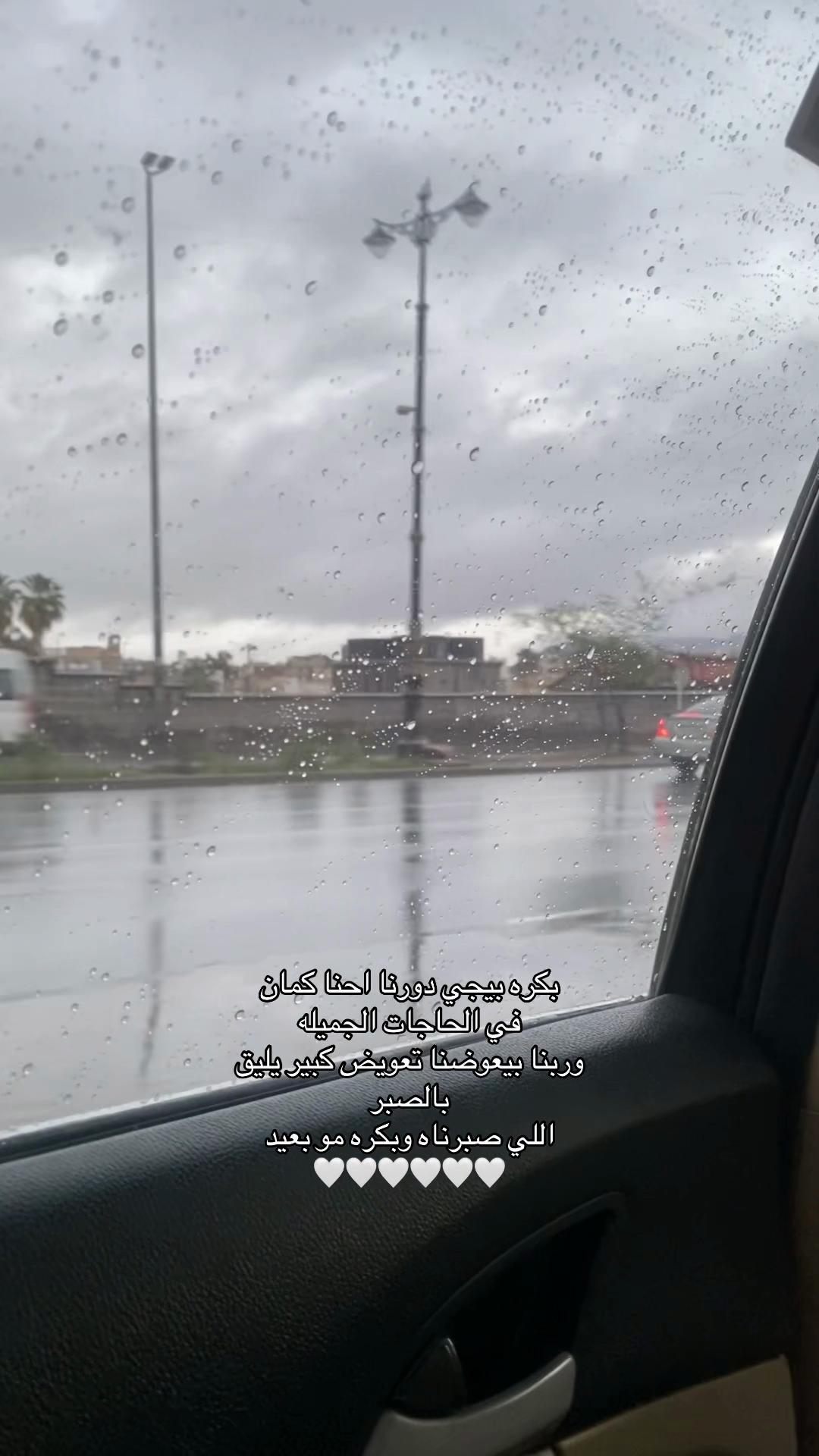 @غــاده