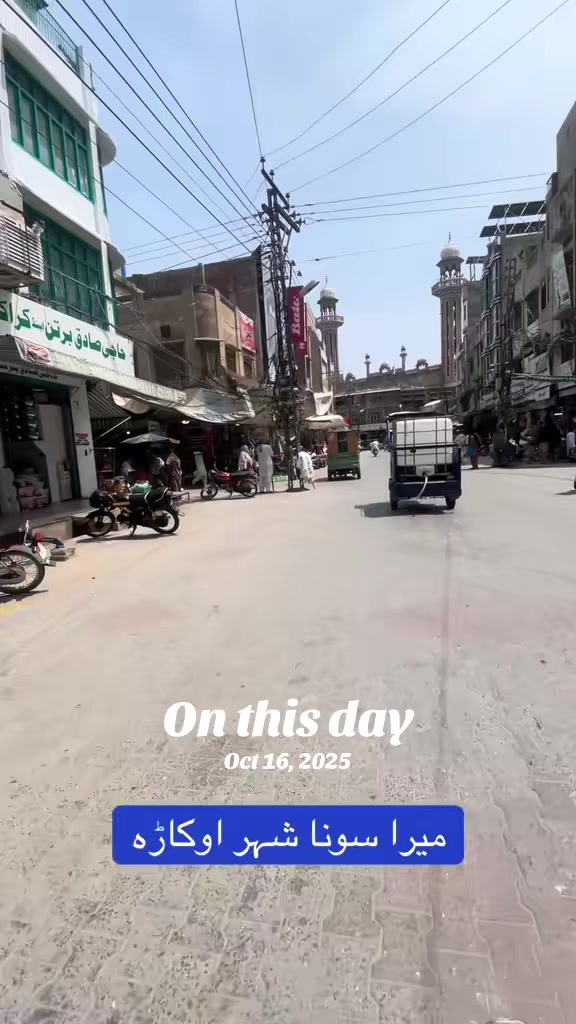 @Rehab Fatima 🇵🇰