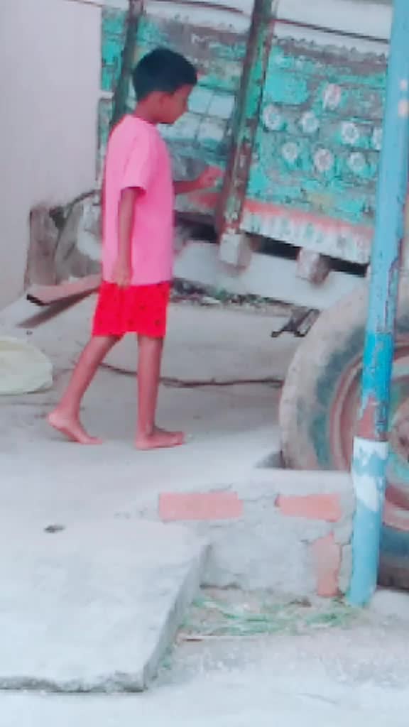 @143 aishu 143