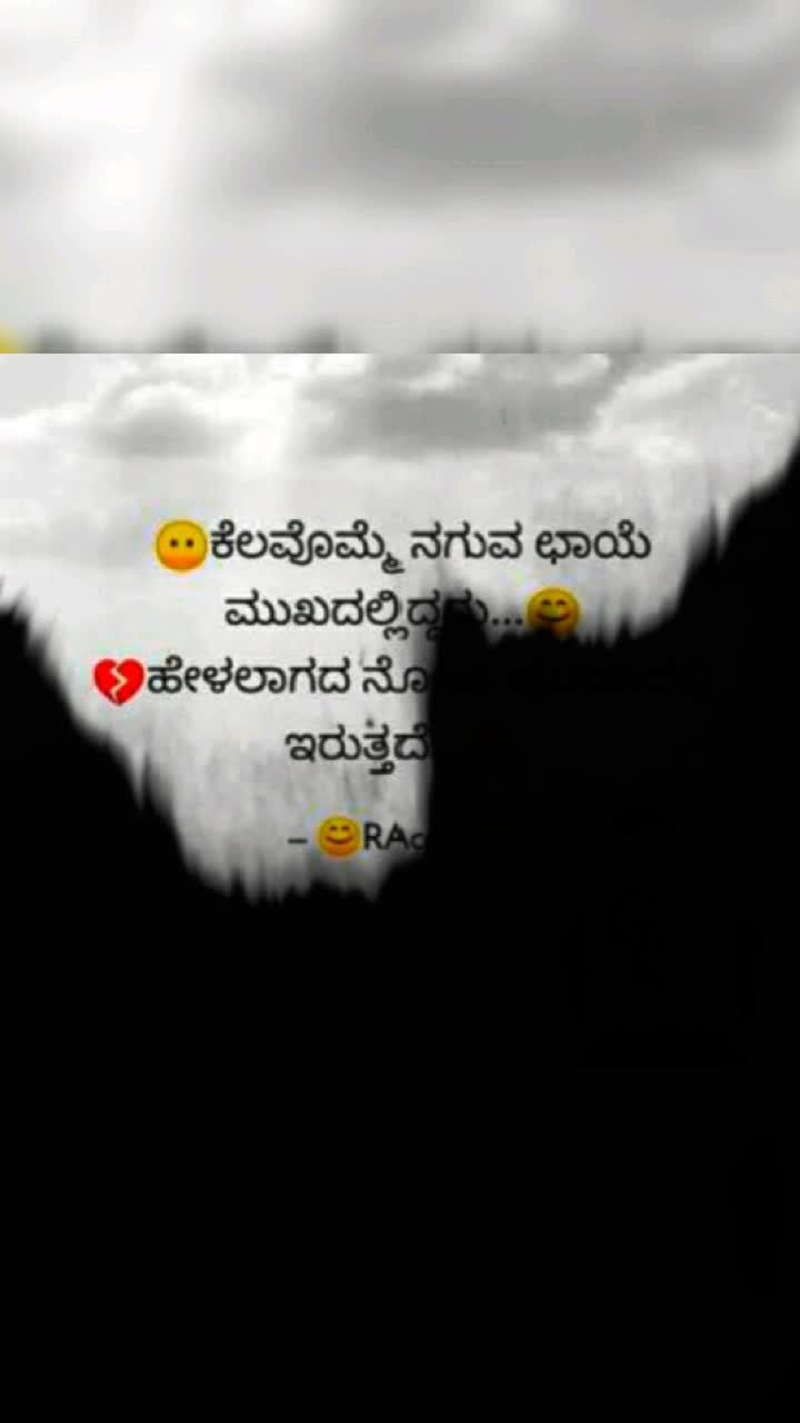@Bhagya