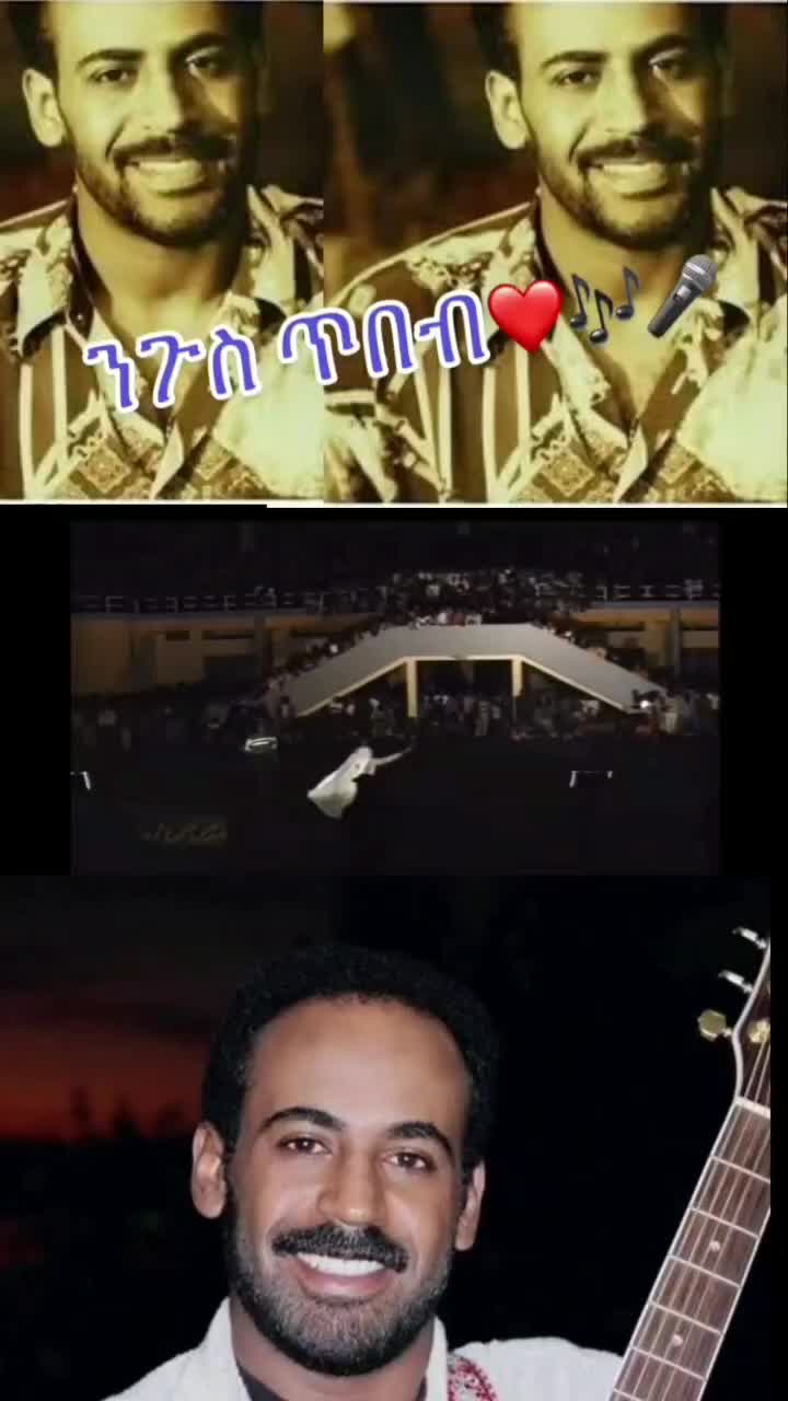 @Mihret E 🇪🇷🔥 🇸🇪 ❤ 🇨🇦 💫
