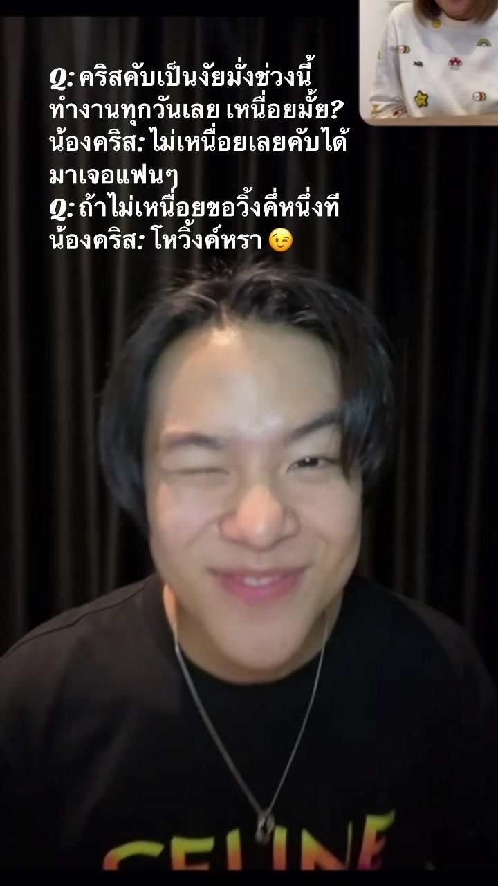 @อยากมีอาชีพดูซีรี่ส์👀