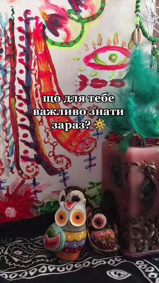 @vikssa tarot🕉