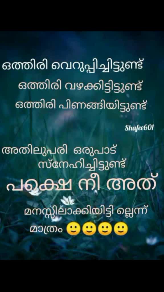 @Safvan 👩❤️👨 Zahru
