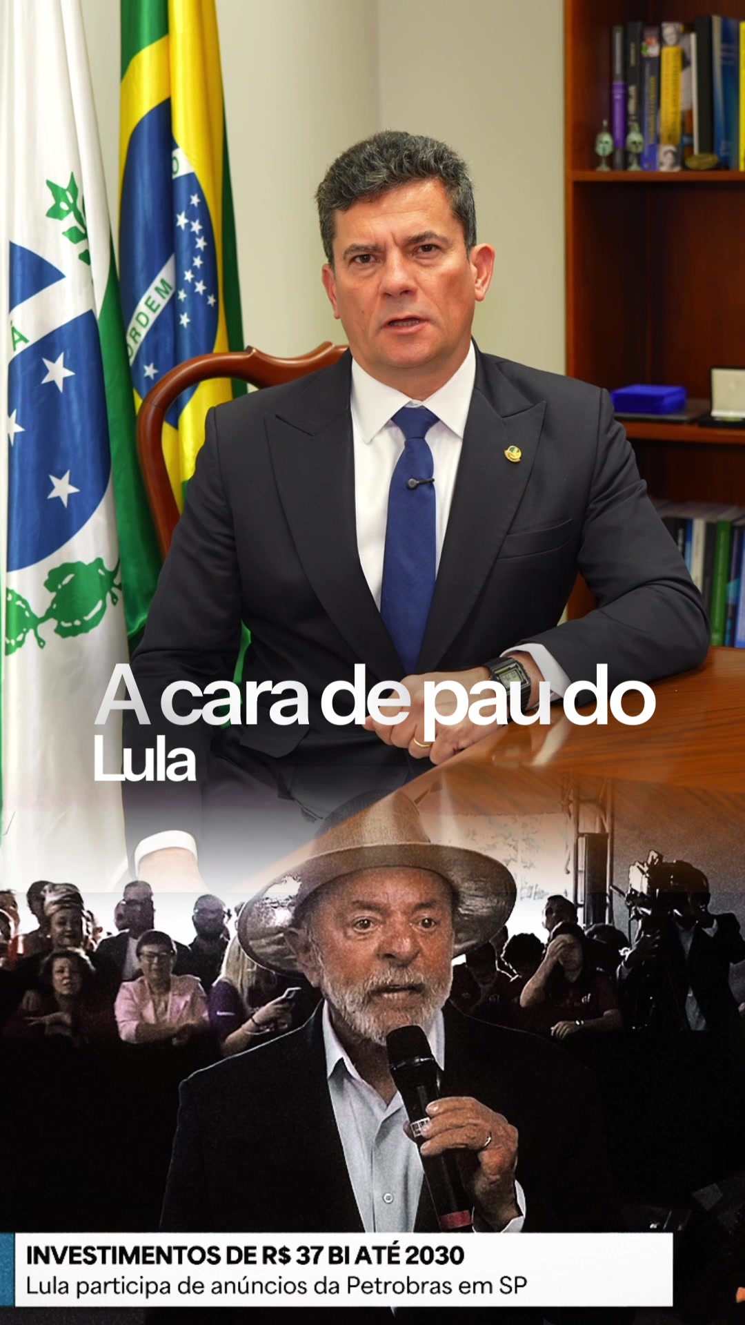 @Sergio Moro