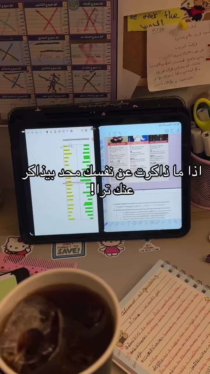 @معضله💪🏻🎀
