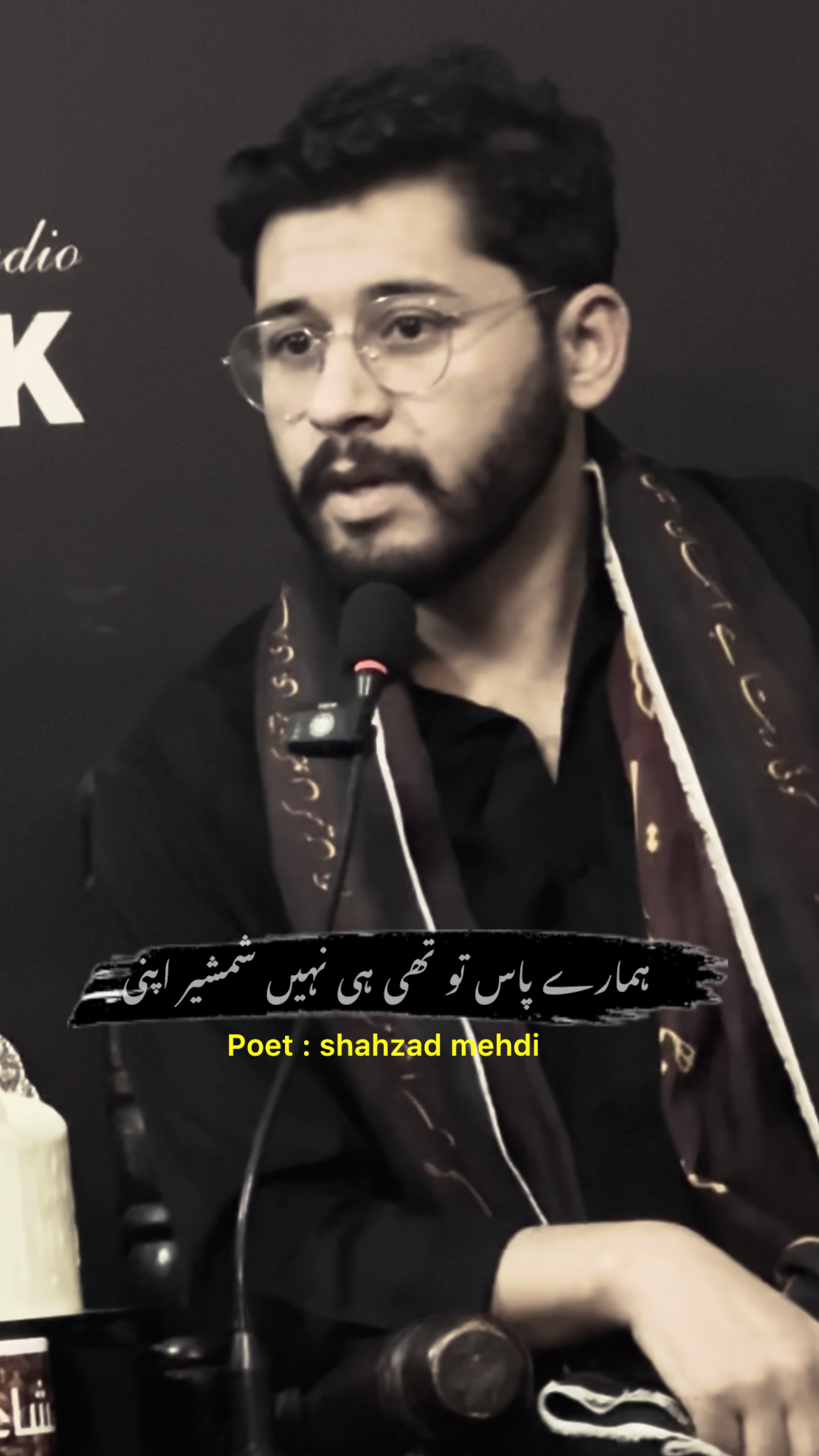 @Shahzad mehdi Official
