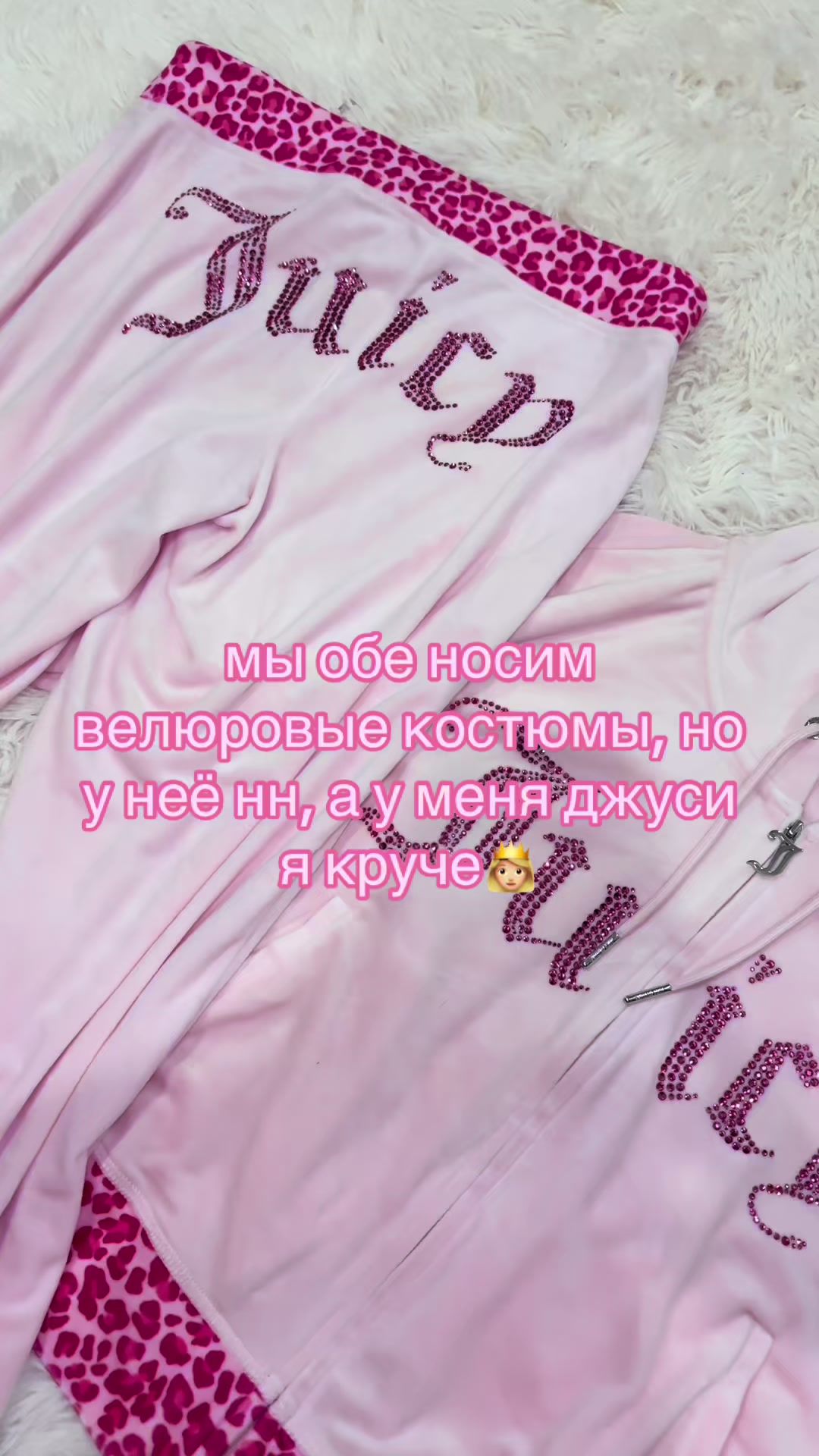 @тгк: candyglam123