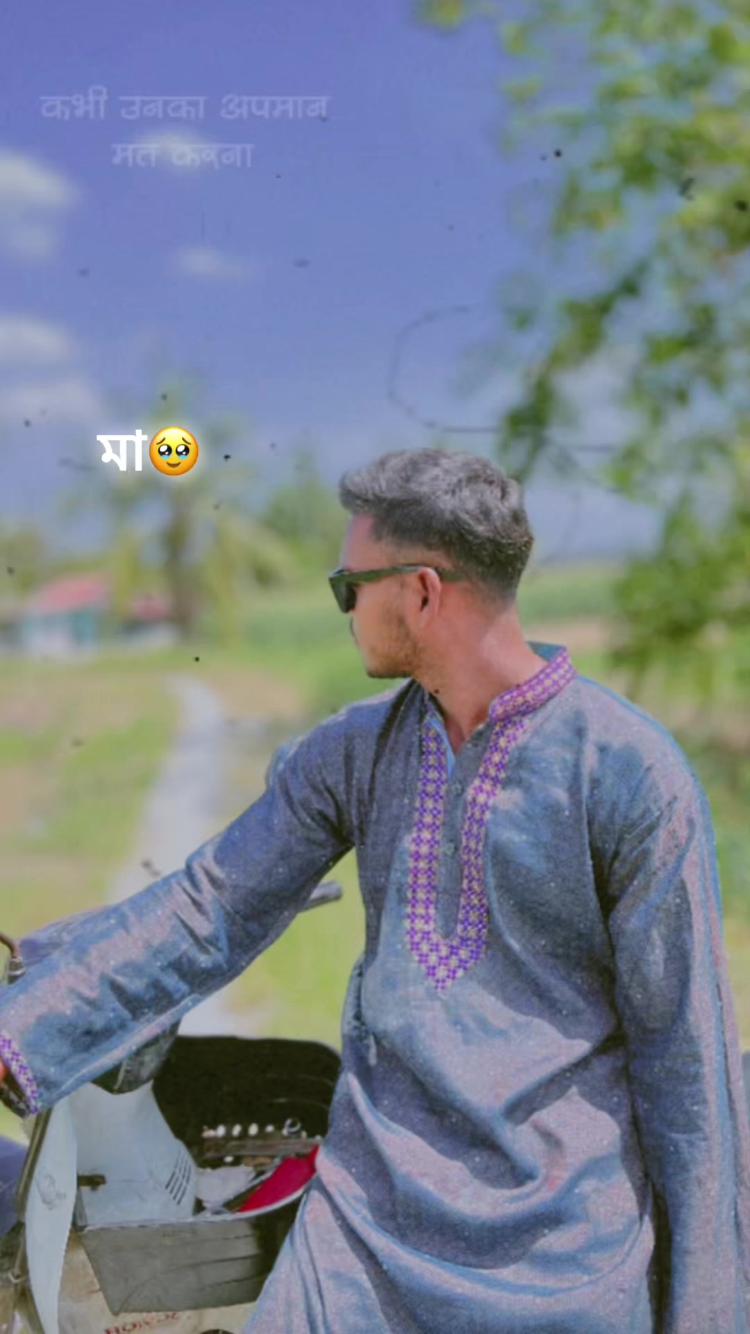 @biplob Mollah