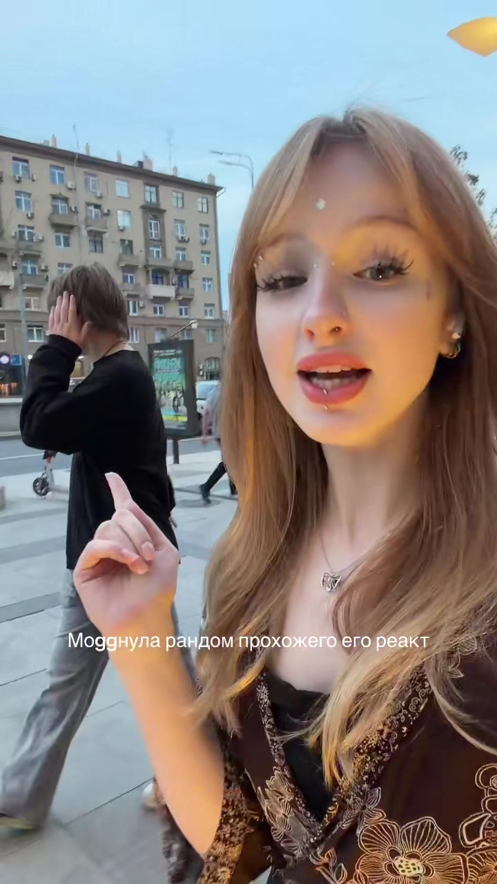 @heyimbewertu