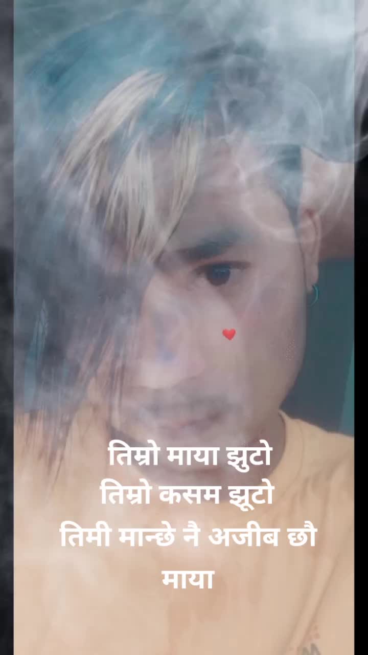 @𝒑𝒚𝒂𝒓𝒐 𝒎𝒂𝒏𝒙𝒆
