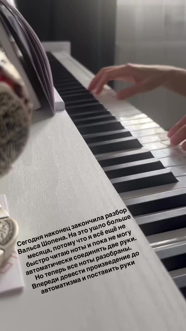 @365 days of piano