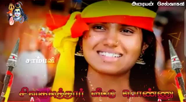 @yuvan parthi