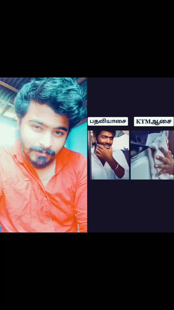@தமிழன் பாரதி