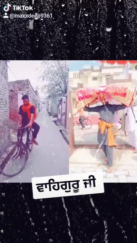 @M&Agrave;XX D&Egrave;&Egrave;P