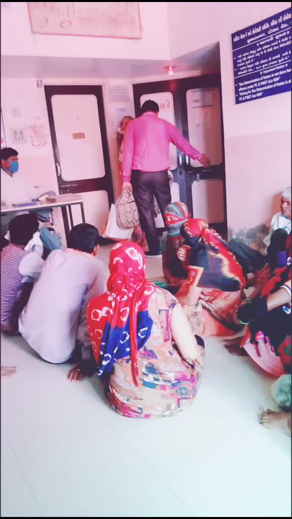 @A B B Bhedaru