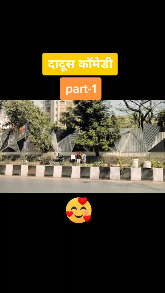 @Rushi Gawate