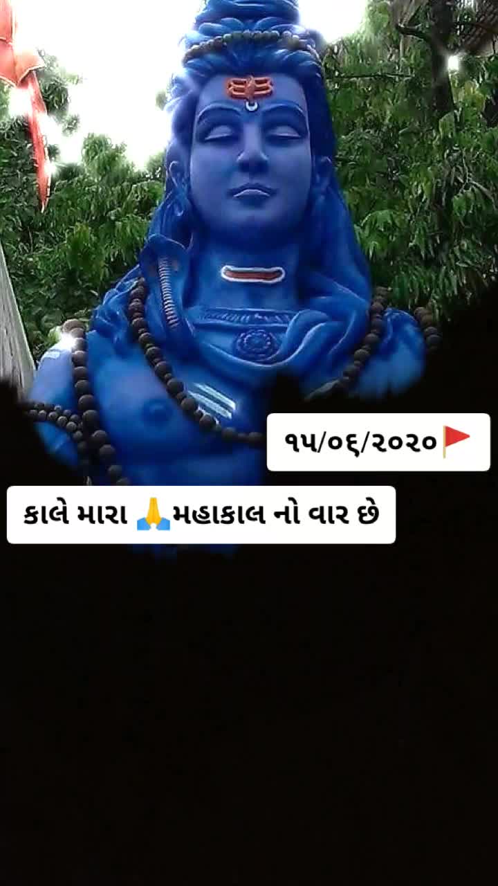 @🙏Jay Maa Chamunda🙏